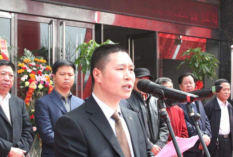 和顺乐虎官方网站-乐虎LEHU(中国)搬迁典礼董事长讲话.png